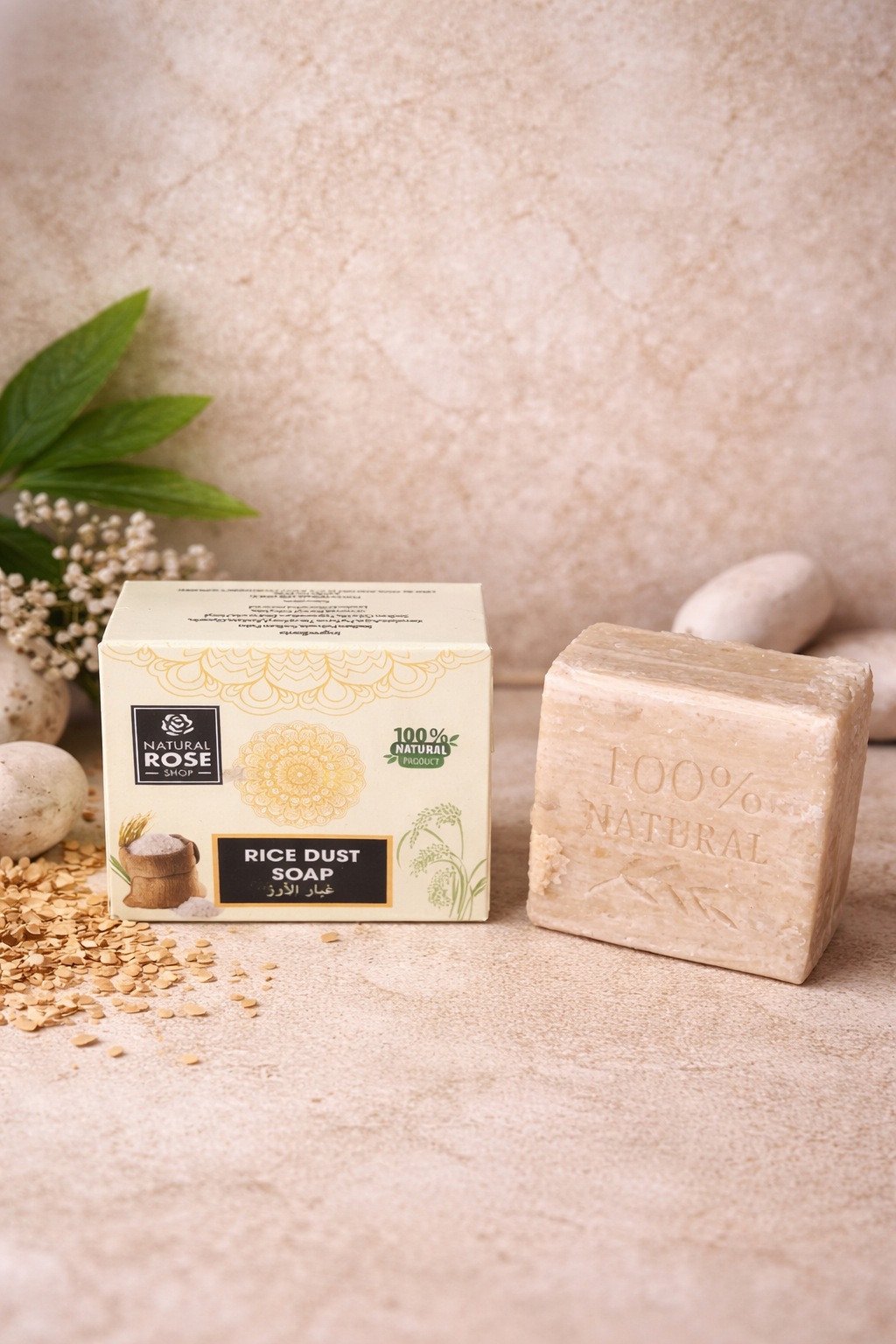 Orientalische Naturseife – handgefertigt | Natural Rose