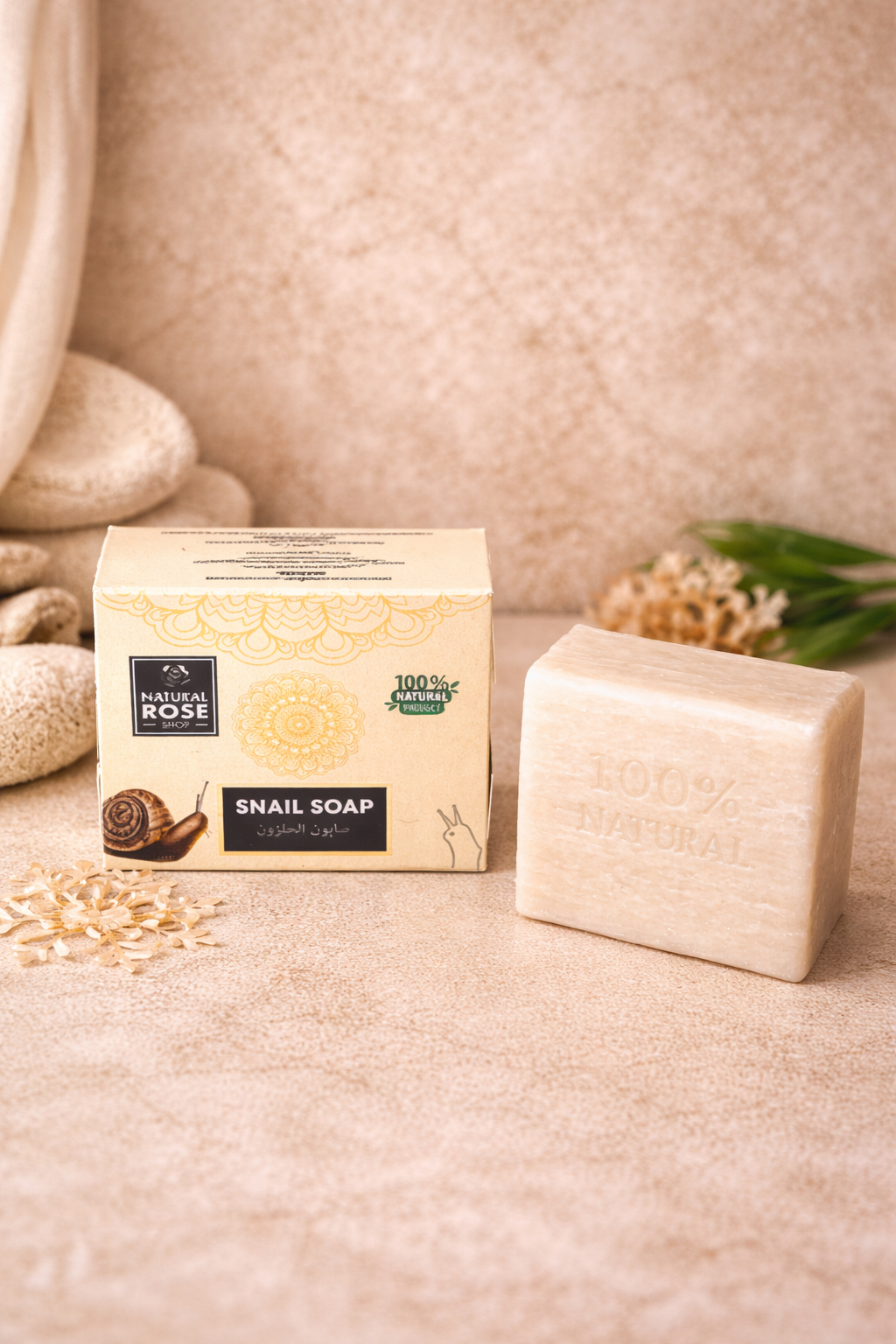 Orientalische Naturseife – handgefertigt | Natural Rose